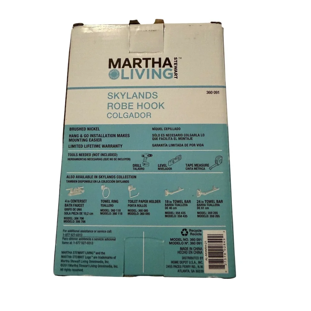 Martha‎ Stewart Living Skylands Robe Hook Brushed Nickel 360 091 Wall Mount NEW